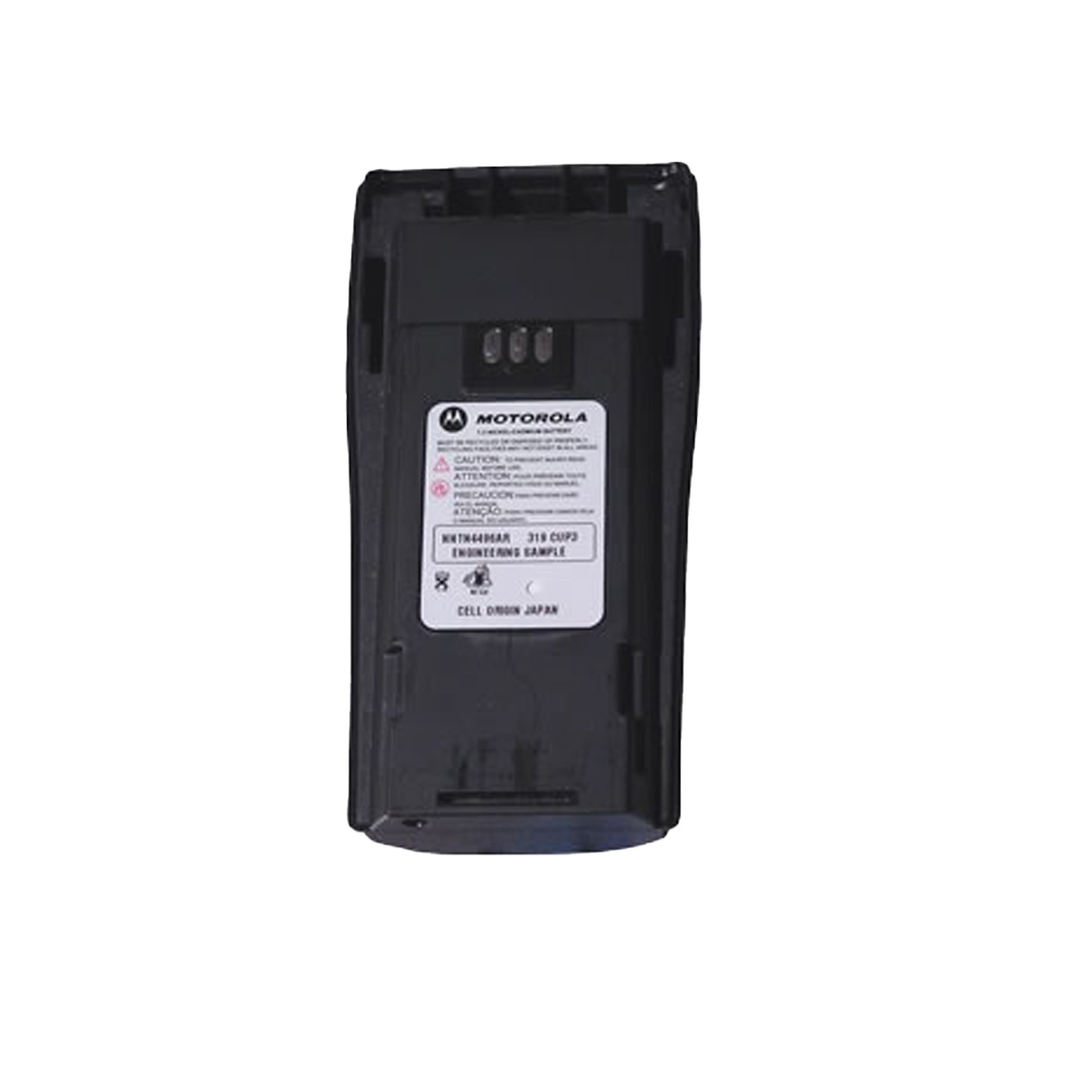 Batería Motorola NNTN4497 - Imagen 2